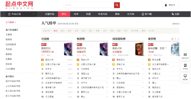 分享一个超实用的 AI 使用小技巧，ChatGPT可用